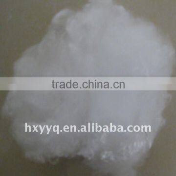 white virgin staple polyester fibre