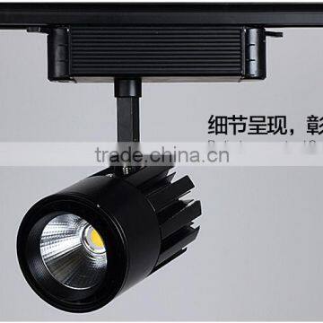 Kakaxi High Quality LED Track Light 20W 30W Clothing Store Rail Lights Showcase LED Spotlights photo-6