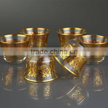 Zerrin Gold Gahwa Cup Set