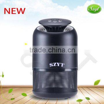 No chemical No noise No smelly mosquito killer