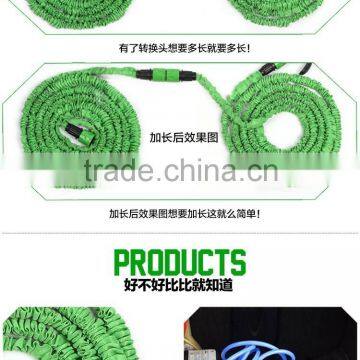 Telescopic Hose photo-3