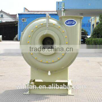 HF-181D FRP High-Pressure Small Size Centrifugal Blower Fan