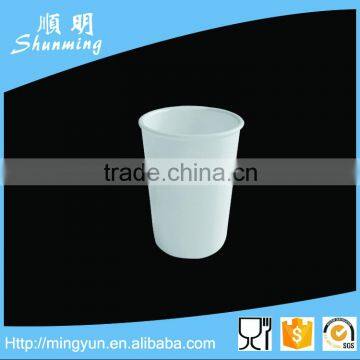 Plastic white aluminum cup