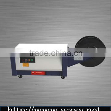 KZ-900L Table-top type strapping and wrapping machine