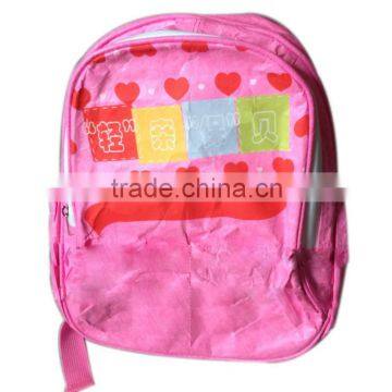 New style school bag,tyvek paper cute backpack for kids,fashion kids backpack 2016