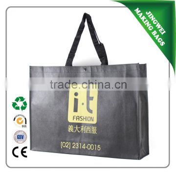 Best selling high quality cheap non woven bags for garments packing