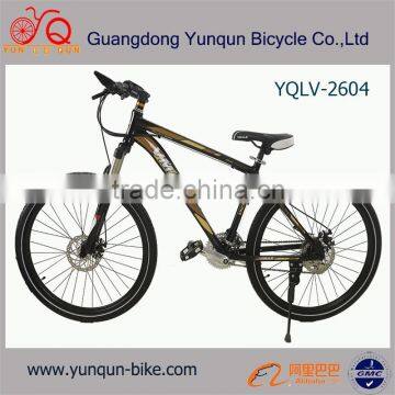 2016 new design hot selling mountain bike 21 Speed alloy bike/cycle 26" alloy MTB/ cheap alloy MTB