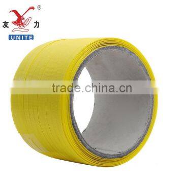 Yellow color PP Strapping tape 308