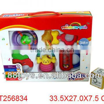 Rattle Gift Box for Baby