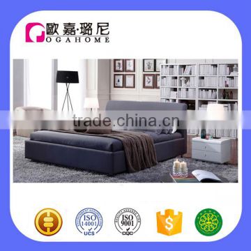 B0508 Hot sale modern fabric bed with tv in foot board bed room bed