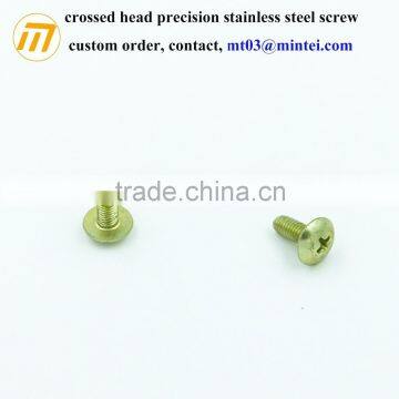 Custom Stainless Steel Adapter Screw photo-4