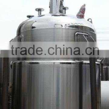 customized 1000l mixing tank