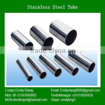 2014 style stainless steel tube beads