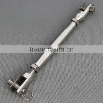 Stainless Steel Fork Fork Turnbuckle