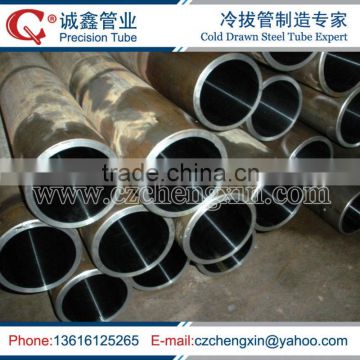 E410 seamless honed cylinder tube