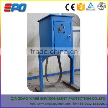 Industrial wastewater treatment equipment-Steel belt skimming oil machine