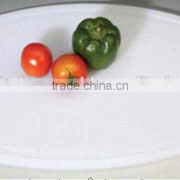 PLASTIC CHOPPING BOARD WITH HANDLE