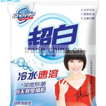 detergent washing powder