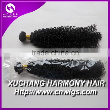 Harmony afro curly hair extension weft for african hair market