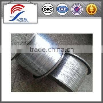 7 Steel Cable photo-2