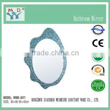 2014 China modern factory online bathroom shell compact mirror