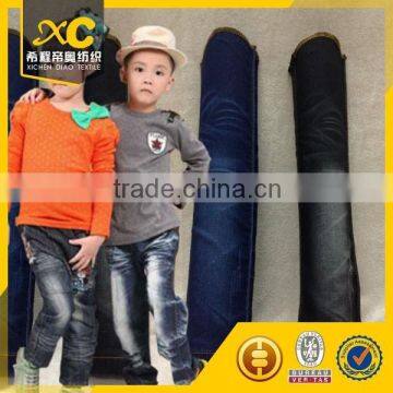 Italy Luxury Knitted Denim Fabric to Make Fashion Pants