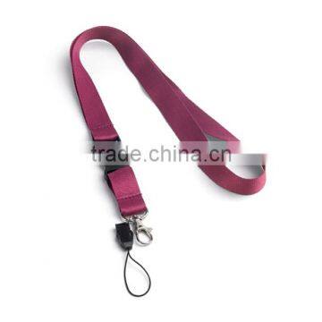 China personalized blank neck lanyard