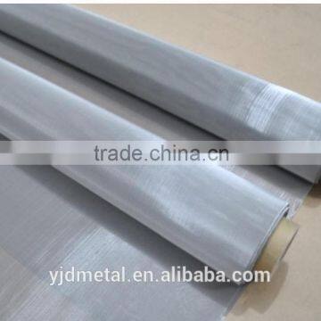 Stainless Steel Wire Mesh