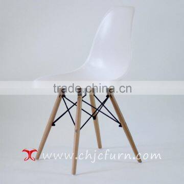 Leisure white chair DAR&RAR chairs