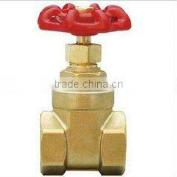 KIST High Pressure Brass Gate Valve