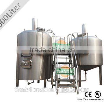 Micro 15 barrel brewing system cost australia