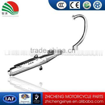 silver Zhicheng motorcycle muffler for sale
