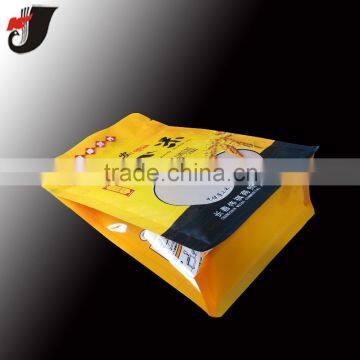 Snack Packaging Bags photo-4