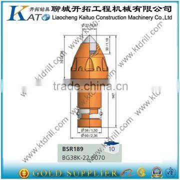 KT Crusher Pick Cutting Tools Bit JMS260/Z25 photo-2