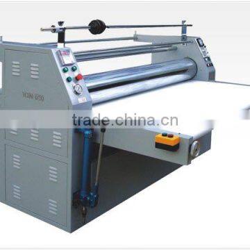 Leather embossing machine YDFM-1750