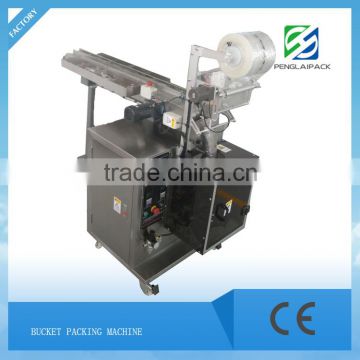 Guangzhou Penglai Small Bucket Chain Packing Machine