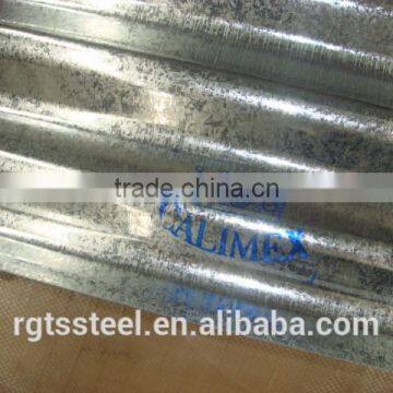 Roofing Sheets Prices, Colored Metal Roofing Sheet
