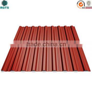 zinc corrugated roofing sheet/corrugated sheet supplier