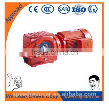 sand cement mixing machine gear motors