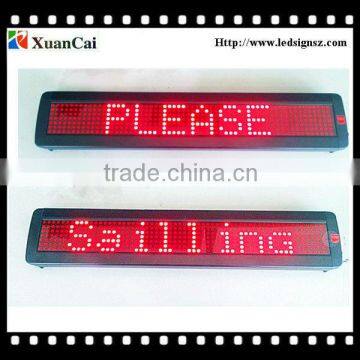 Single line P7.62-7*60R running message display