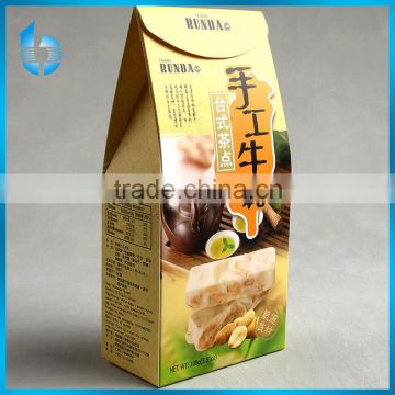 Credible factory custom light color paper packaging box with fresh design for handmade caramel