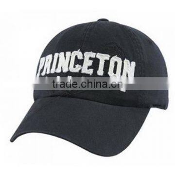 Lacrosse Caps LC-005