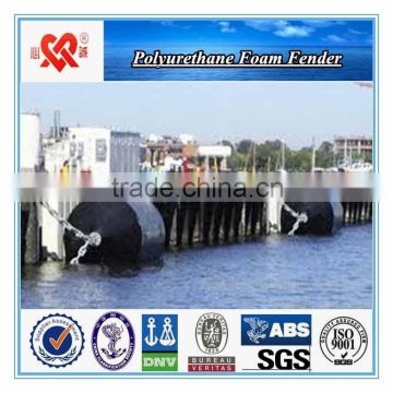 Marine Polyurethane foam fender / ship fender