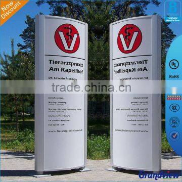 led pylon sign, steel monument advertising sign