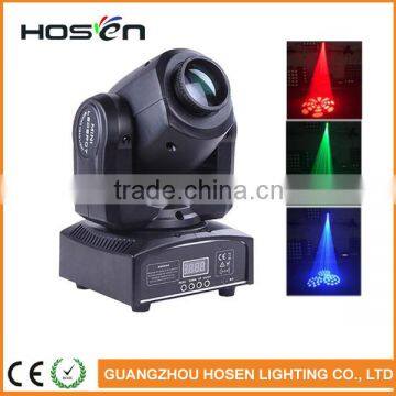 new arrival mini spotlight 7pcs*10w RGBW Led Moving Head light/4 in 1 led light 7pcs led moving Light/Stage beam moving light