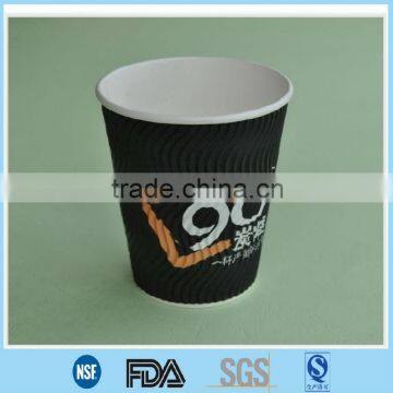 ripple wall paper cup