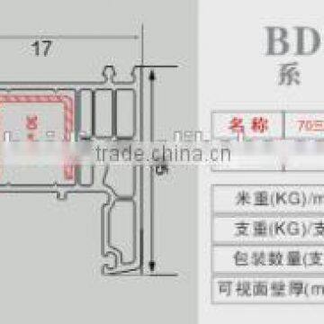 5 Chamber Plastic Profile; High Heat and Sound Insulation Property UPVC Profile; 3 Glass Window Profile photo-6