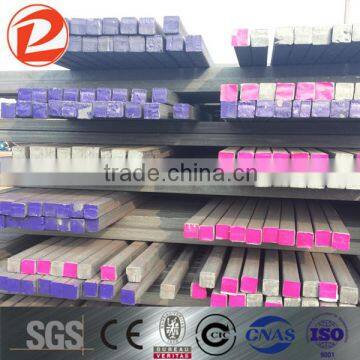 Square Steel billet/Continually casted square steel billets