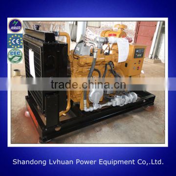 5kw to 500kw Easy Start Automatic Control Biomass generator