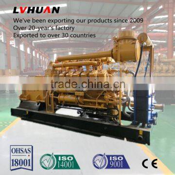 500KW power plant Coal mine gas generating set